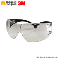 3M 防护眼镜 透明防刮擦镜片 SF201AS