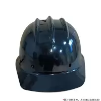 丰兆(FENGZHAO)盾 玻璃钢矿工安全帽 BJLY-1-2 黑色