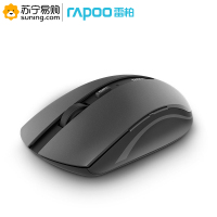 雷柏(RAPOO) 无线鼠标 7200M 多模 三种链接方式 深灰色