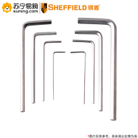 钢盾(SHEFFIELD) 迷你型内六角扳手 S050017 8件
