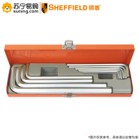 钢盾(SHEFFIELD) 公制加长内六角扳手(铁盒) S050025 12件