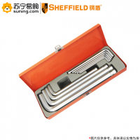 钢盾(SHEFFIELD) 公制加长球头内六角扳手(铁盒) S050026 10件