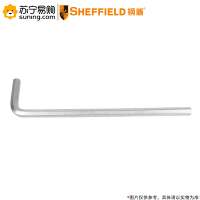 钢盾(SHEFFIELD) 公制特长内六角扳手 S050215 1.5mm