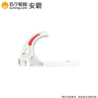 安霸 矿用电缆挂钩 PVC-58# 100个/件 一件装