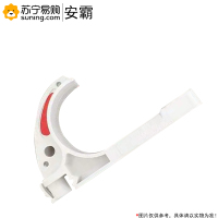 安霸 矿用电缆挂钩 PVC-68# 100个/件 一件装