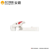 安霸 矿用电缆挂钩 PVC-18# 100个/件 一件装