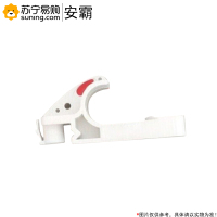 安霸 矿用电缆挂钩 PVC-30# 100个/件 一件装