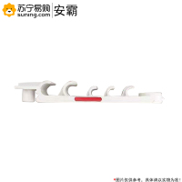 安霸 电缆挂钩 PVC-五连钩 100个/件 一件装