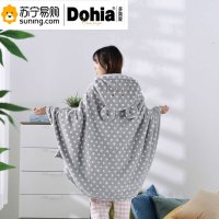 多喜爱(Dohia披肩毯