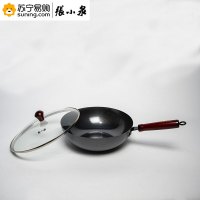 张小泉嘉岚珍珠铁锅C30710100 32cm