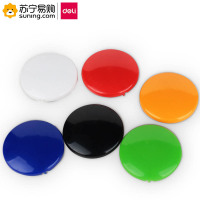 得力(deli) 磁钉φ30mm 7825 混色 6个/卡 单卡装
