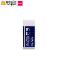 得力(deli) 橡皮擦 7536 白色 45块/盒 单块装