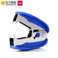 得力(deli) 起钉器卡装 0232 混色 单台装