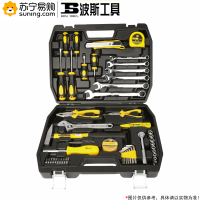 波斯工具(BOSI TOOLS) 套机修组套 BS511050 50件
