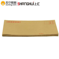 上汇 信封 8132 2#(175*110mm)(精装) 20个/袋 单袋装