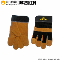 波斯工具(BOSI TOOLS) 电焊手套 BS470153 10.5英寸