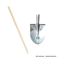 王中王 大尖铁锹 W0105 23*29.5CM 含1.2米椿木柄