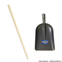 宽 2号大煤锹 28*39cm 含1.2米锹把
