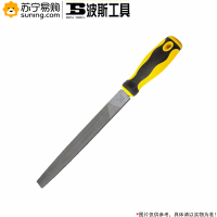 波斯工具(BOSI TOOLS) 扁锉-中齿 BS501041 10英寸