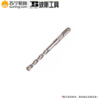 波斯工具(BOSI TOOLS) 方柄电锤钻头 BS521512 12*200mm