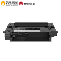 华为 原装硒鼓 X-15000BZ 适用于华为PiXLab B5/PiXLab X1 可打印15000页 黑色 不含粉盒
