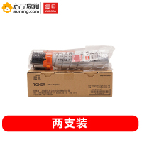 震旦(AURORA) 碳粉 ADT-199黑色高容双支装(适用AD208/248/207/227机型)约22000页