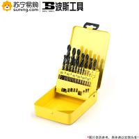 波斯工具(BOSI TOOLS) 直柄麻花钻头组套 BS532219 19件套