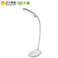 久量(DP) LED双模式触摸调控台灯DP-0110