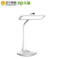 久量(DP) LED暖白光触控台灯DP-0108