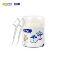 舒客(Saky)专业洁齿牙线棒竹炭深洁50支装 W1130017