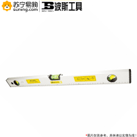 波斯工具(BOSI TOOLS) 强磁铝合金水平尺 BS113203 302B 12英寸 300mm