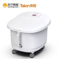 Taicn泰昌 足浴盆TC-YX7102
