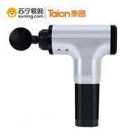 Taicn泰昌肌肉筋膜枪TC-Q902