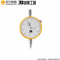 波斯工具(BOSI TOOLS) 百分表 BS153610 0-10mm