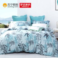 梦洁家纺纯棉印花四件套-槿木 200*230cm