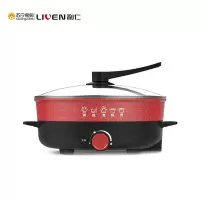 利仁(Liven)电火锅LPHG-2 4.5L