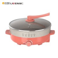 利仁(Liven)电火锅LPHG-56 4.5L
