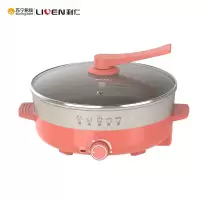 利仁(Liven)电火锅LPHG-56 4.5L