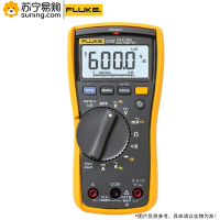 福禄克(FLUKE) 真有效值数字万用表 F117C(电气技术推荐)