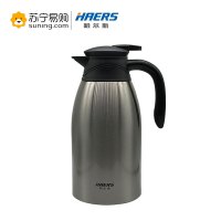 哈尔斯(HAERS)经典保温咖啡壶(保温壶)HK-2000-25 2000ml