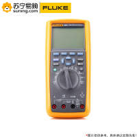 福禄克(FLUKE) 真有效值数字万用表 F289/CN