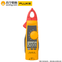 福禄克(FLUKE) 钳形电流表 F365/CN