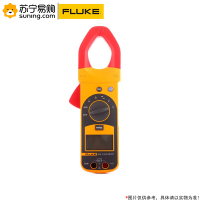 福禄克(FLUKE) 交流钳形表 F312