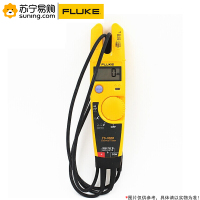 福禄克(FLUKE) 叉形钳表/开口钳型电流表/电压测试仪 T5-1000/CN