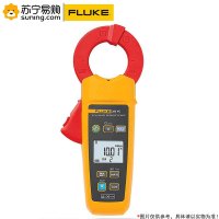 福禄克(FLUKE) 真有效值交流漏电流钳型万用表 F368FC
