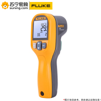 福禄克(FLUKE) 工业级非接触式激光红外测温仪 F59E 测温范围:-30°-350°
