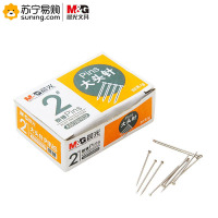 晨光(M&G) 办公用2号大头针纸盒装 ABS92602 单盒装