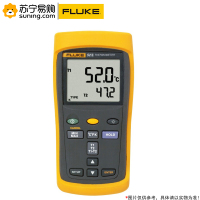 福禄克(FLUKE) 接触式温度表 F52-2 CMC