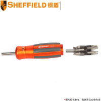 钢盾(SHEFFIELD) 棘轮铝合金手柄螺丝刀 S056505 13合1