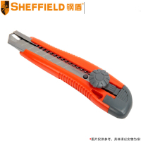 钢盾(SHEFFIELD) 塑柄金属护套旋钮美工刀 S067011 18mm